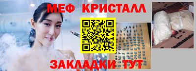 кокаин VHQ Можга