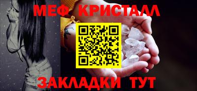 дурь Моздок
