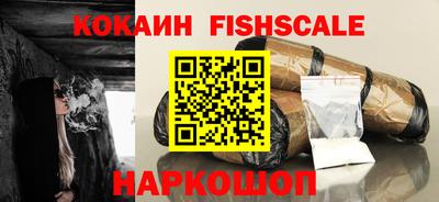 эйфоретик Можайск