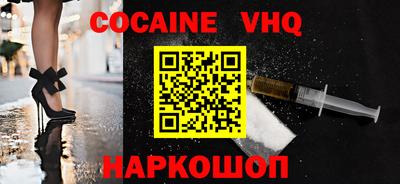 дурь Моздок