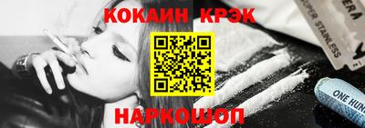 дурь Моздок