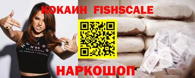 эйфоретик Можайск