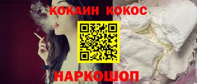 дурь Моздок