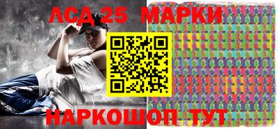 кокаин VHQ Можга