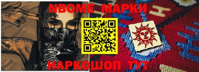 дурь Моздок