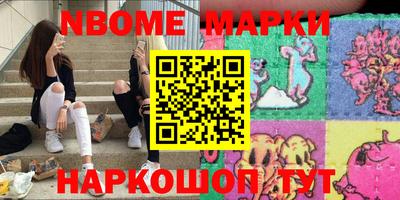 дурь Моздок