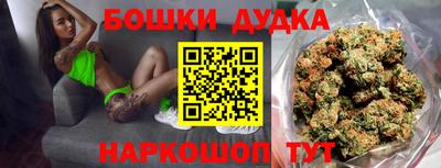 эйфоретик Можайск