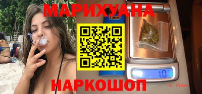 кокаин VHQ Можга