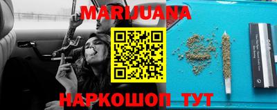 кокаин VHQ Можга