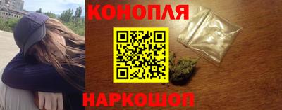 дурь Моздок