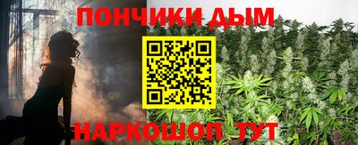 кокаин VHQ Можга