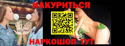 кокаин VHQ Можга