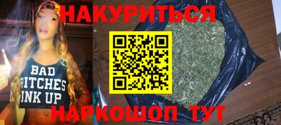 кокаин VHQ Можга