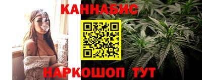 дурь Моздок
