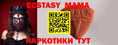 дурь Моздок