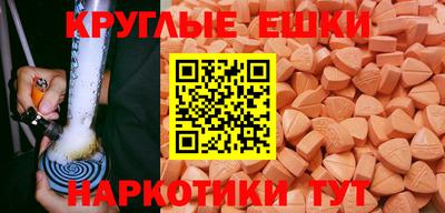 кокаин VHQ Можга