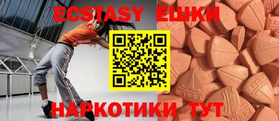 дурь Моздок