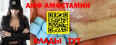 дурь Моздок