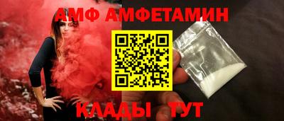 кокаин VHQ Можга