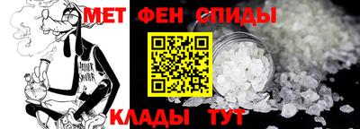 дурь Моздок