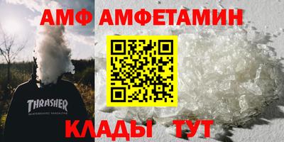 кокаин VHQ Можга