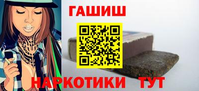 эйфоретик Можайск