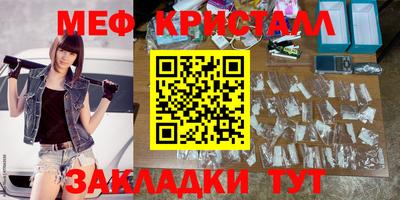дурь Моздок